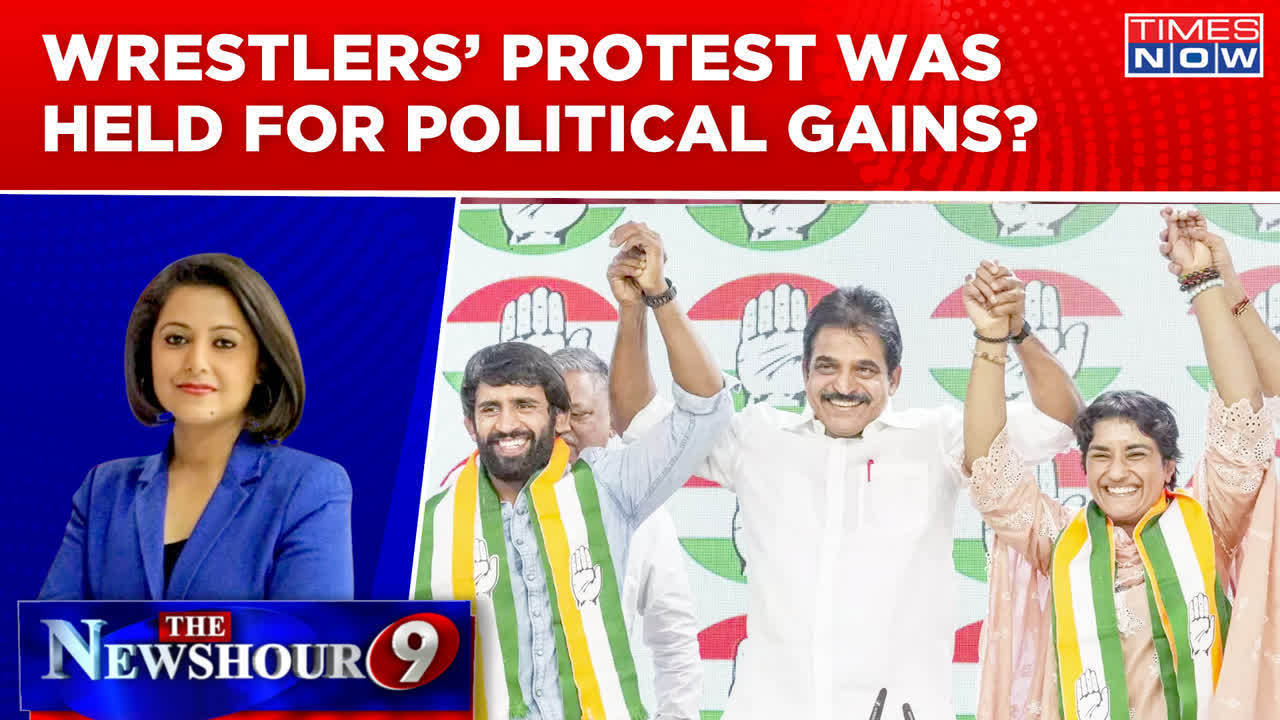 Phogat, Punia & Political Panga Before Haryana Polls, Protest Held For 'Political Gain'? | Newshour