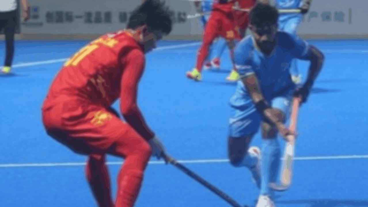 India China Hockey