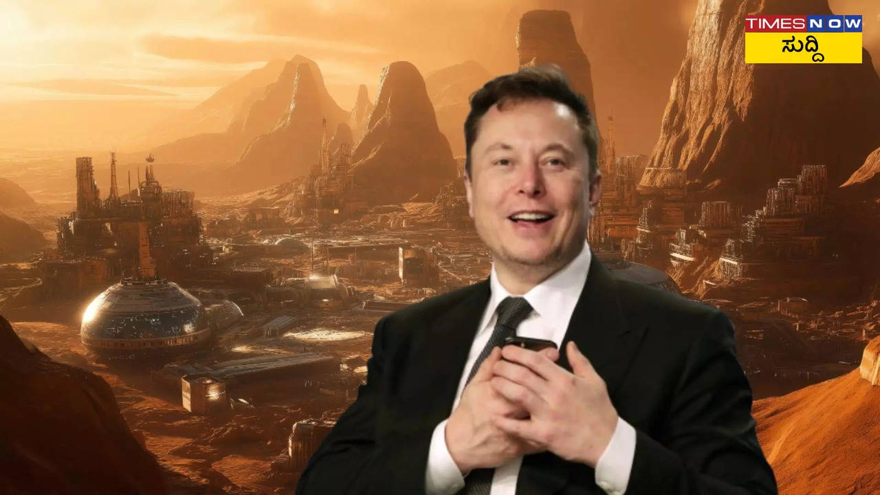 elon musk aims for mars humans on red planet in 4 years self-sustaining city by 2044