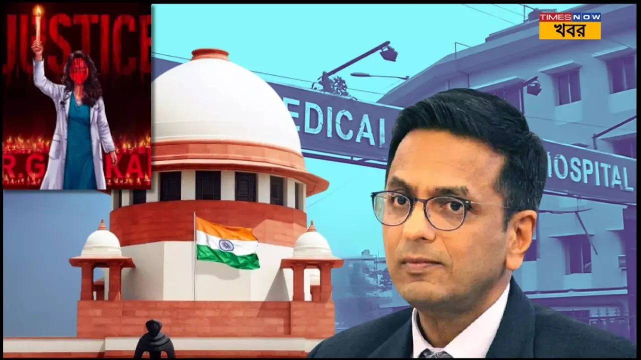 rg kar medical college and hospital  incident  updates supreme court  to hear rg kar case today