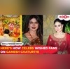 From Priyanka Chopra to Kareena Kapoor Bollywood Celebs WISH fans Ganesh Chaturthi on social media