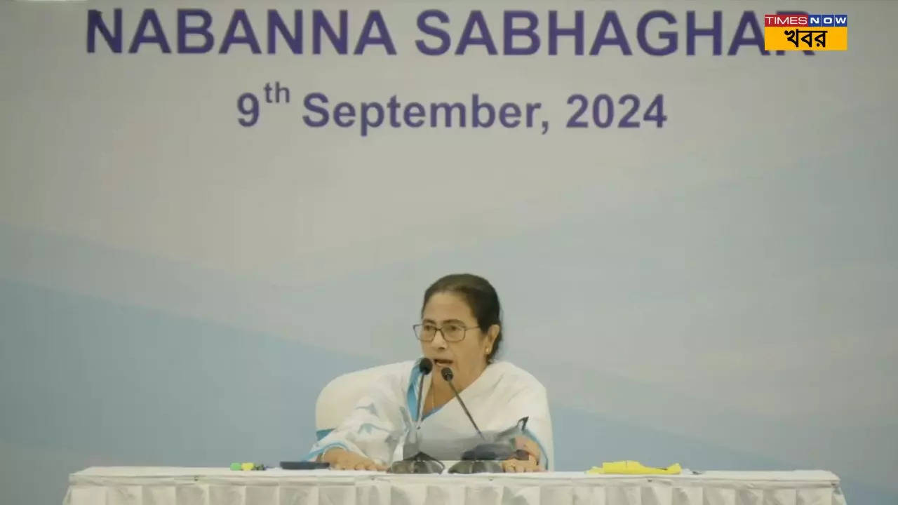 Mamata Banerjee at Administrative meeting