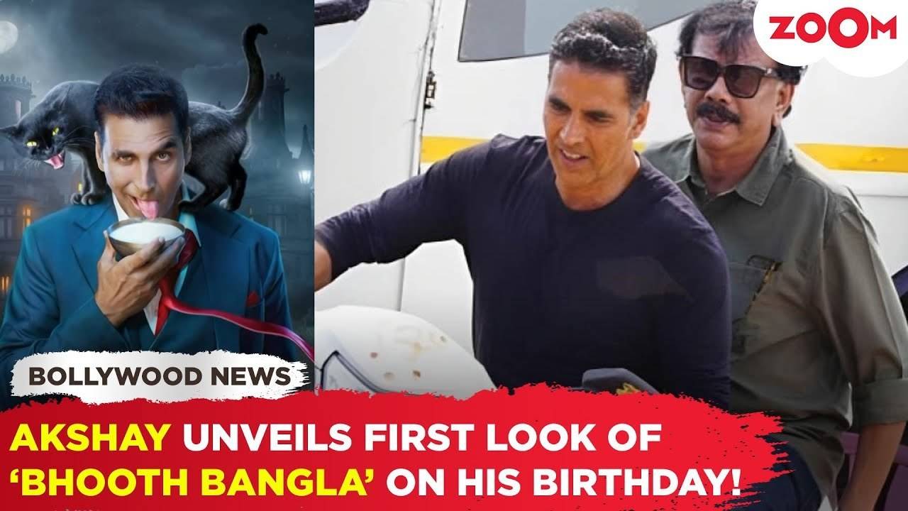 Akshay Kumar ने बर्थडे पर फैंस को दिया तगड़ा सरप्राइज, डायरेक्टर प्रियदर्शन संग 14 साल बाद करेंगे ये मूवी