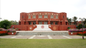 IIM Lucknow Climbs to 55th Position in Financial Times Masters in Management 2024 Rankings