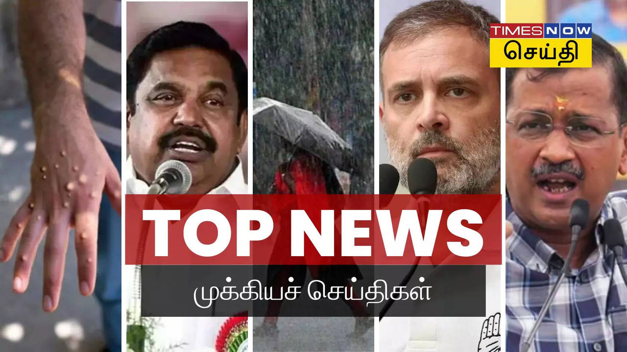 today top news in tamil major headlines on september 9