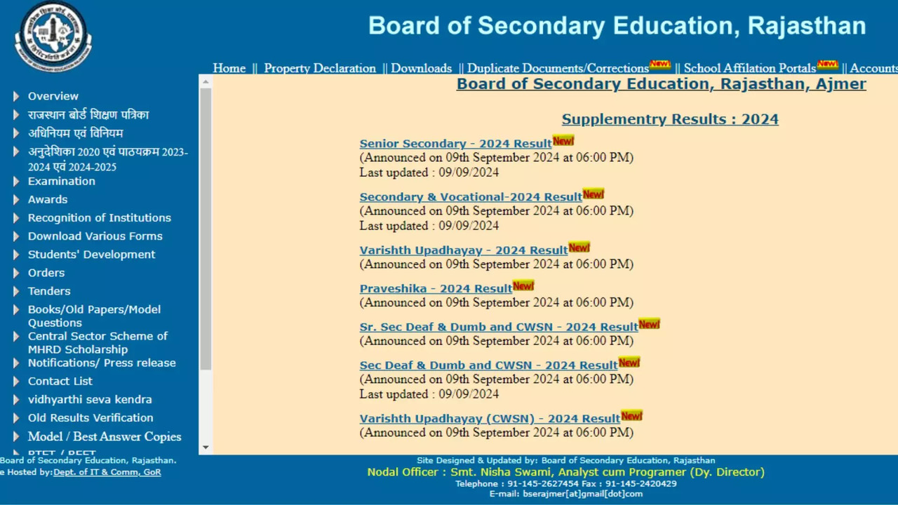 RBSE 10th, 12th Supplementary Result 2024 Released on rajeduboard.rajasthan.gov.in, Direct Link