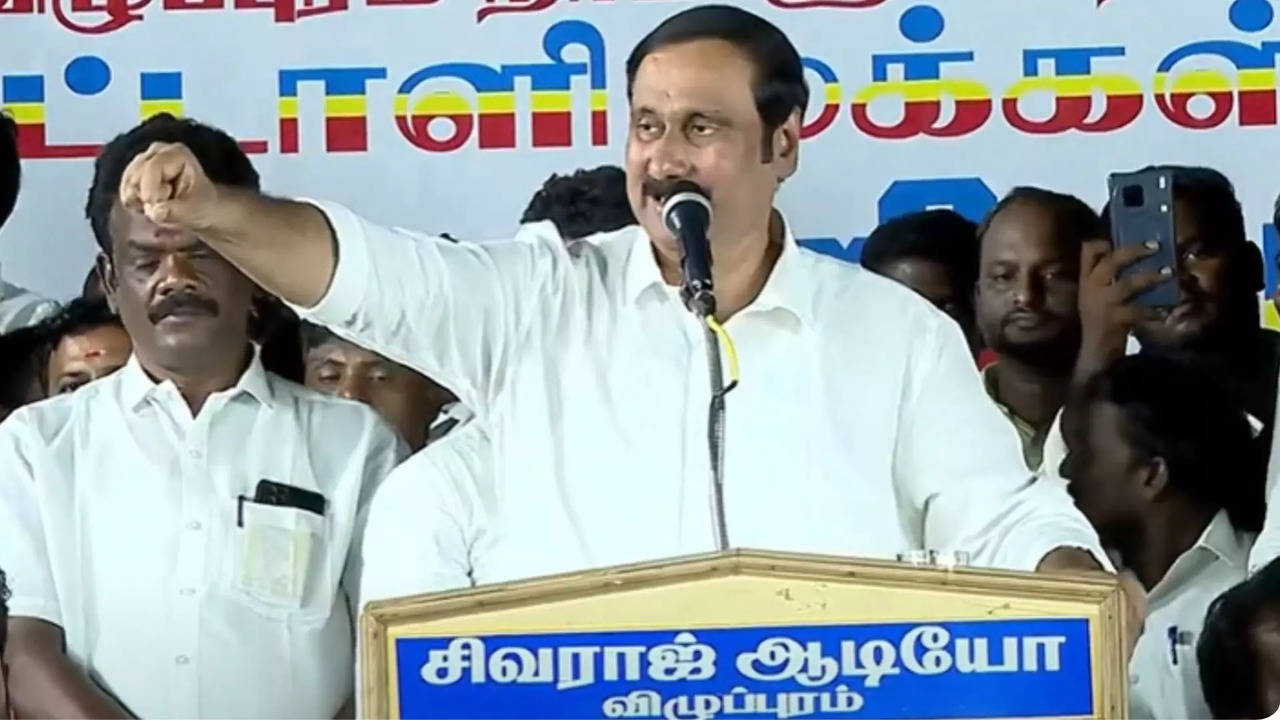 Anbumani Speech