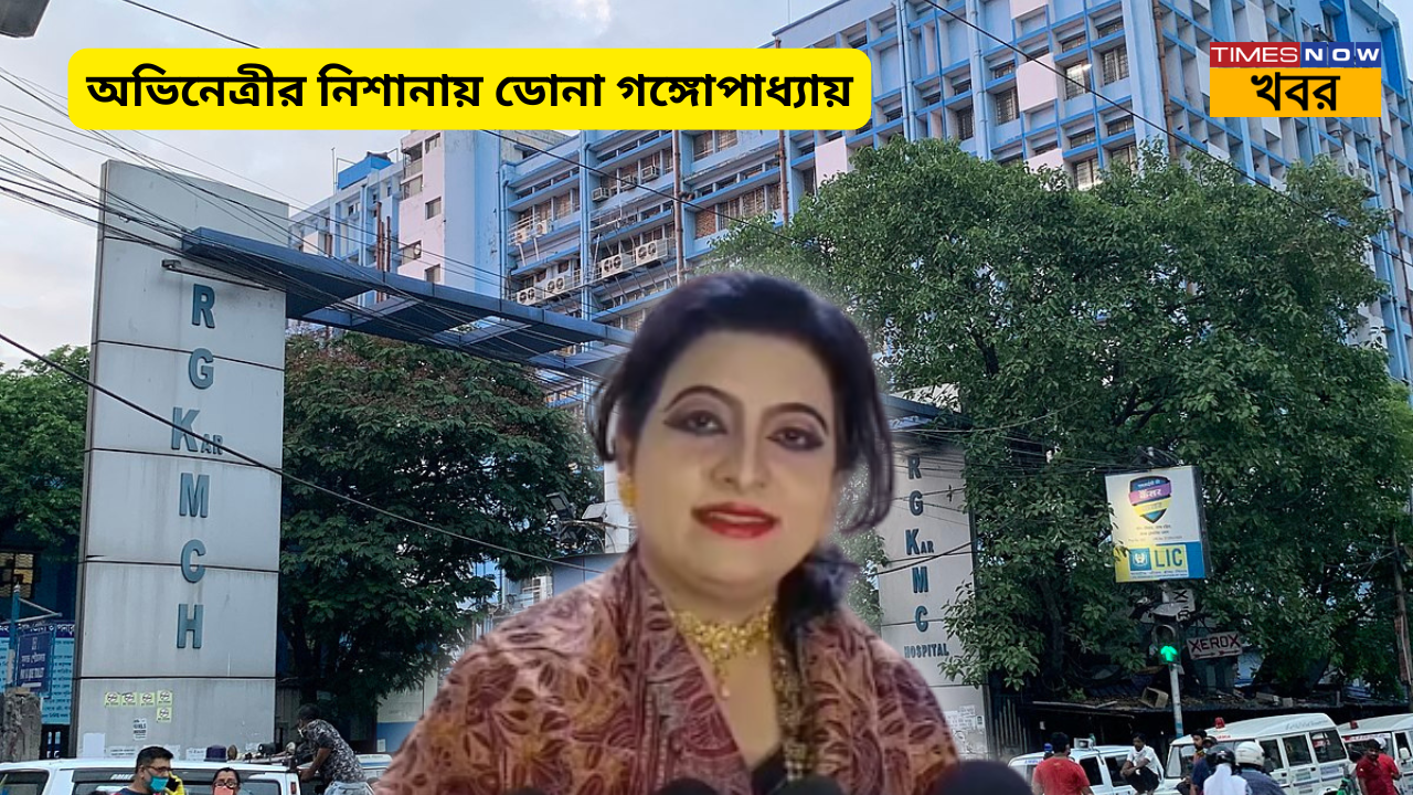 aparajita adhya criticize dona ganguly on opens up regarding rg kar incident