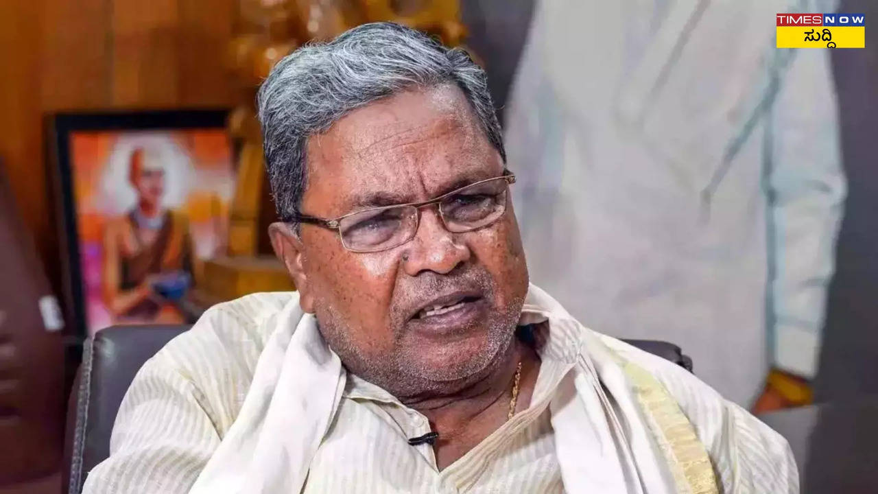 CM Siddaramaiah