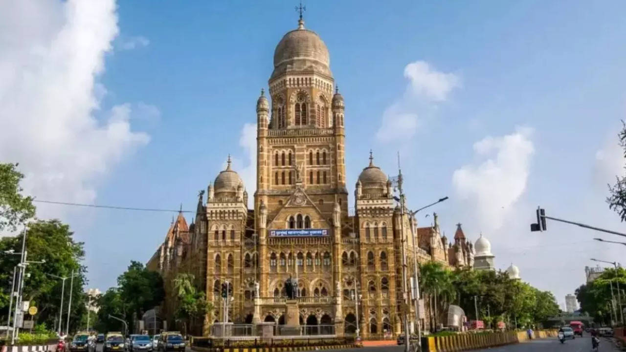 BMC Recruitment 2024 Notification