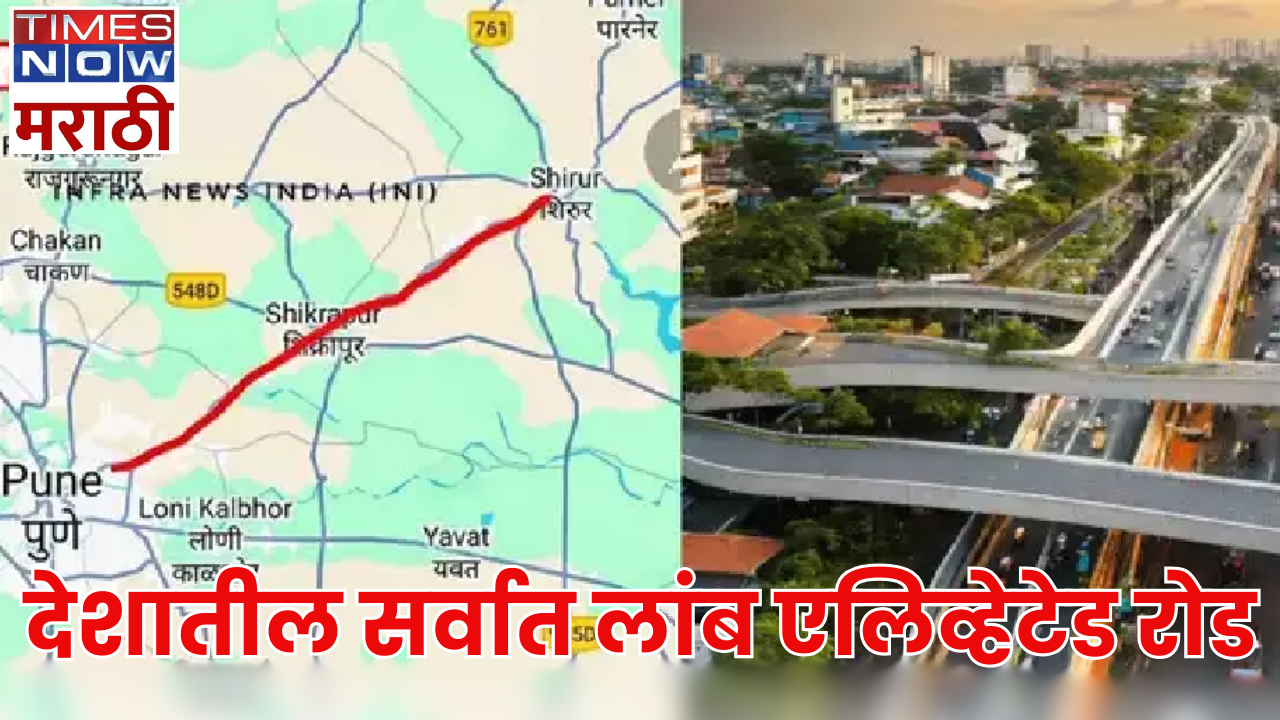 Pune to Shirur Longest Elevated Road