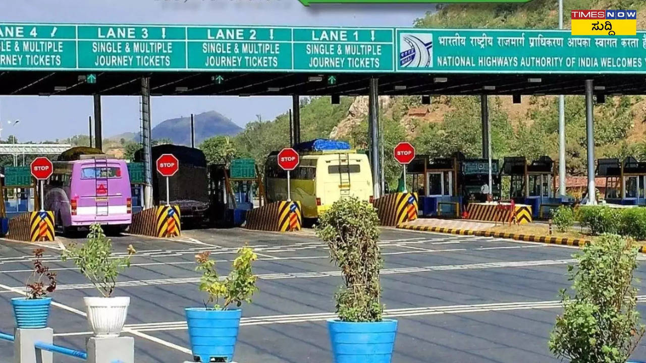 new toll collection rules pay as per distance no charges up to 20 kms on a toll