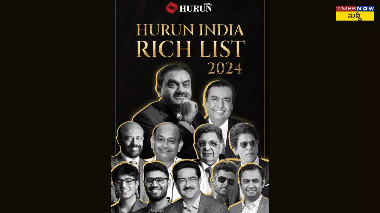 Hurun India Rich List 2024