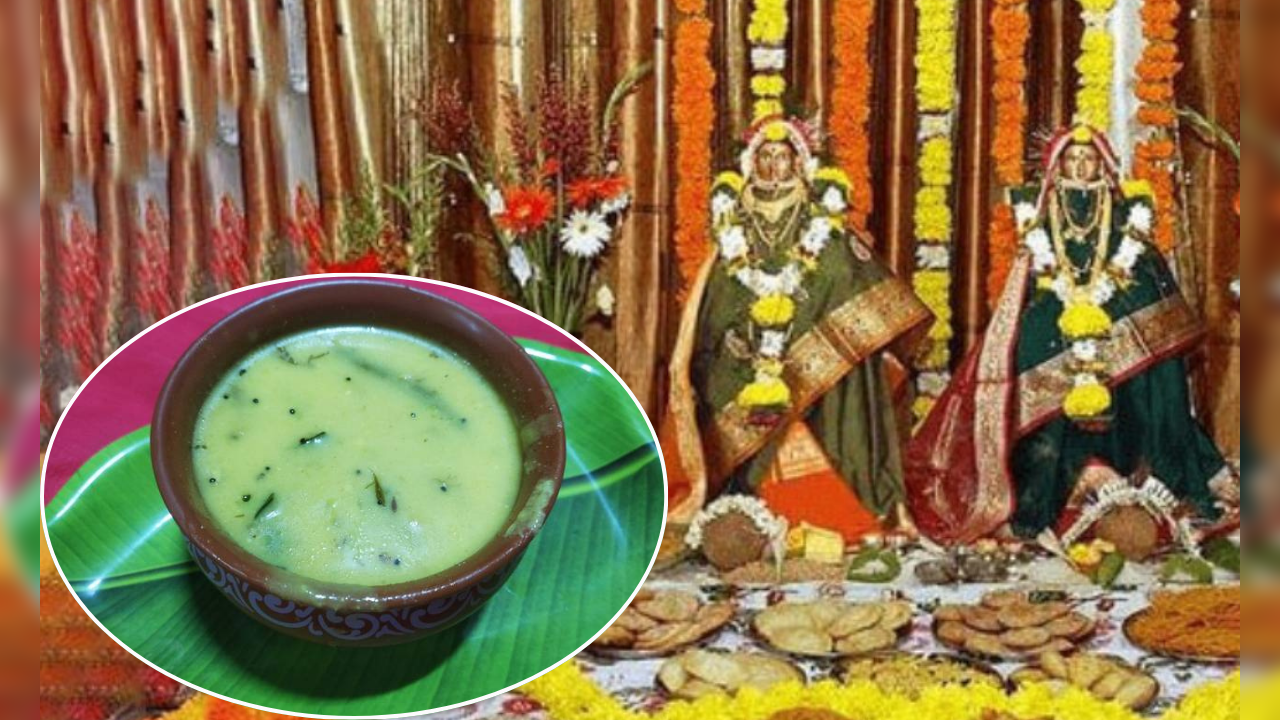 recipe of mahalaxmi's favorite food jowari ambil in mahaprasad for  gauri pujan