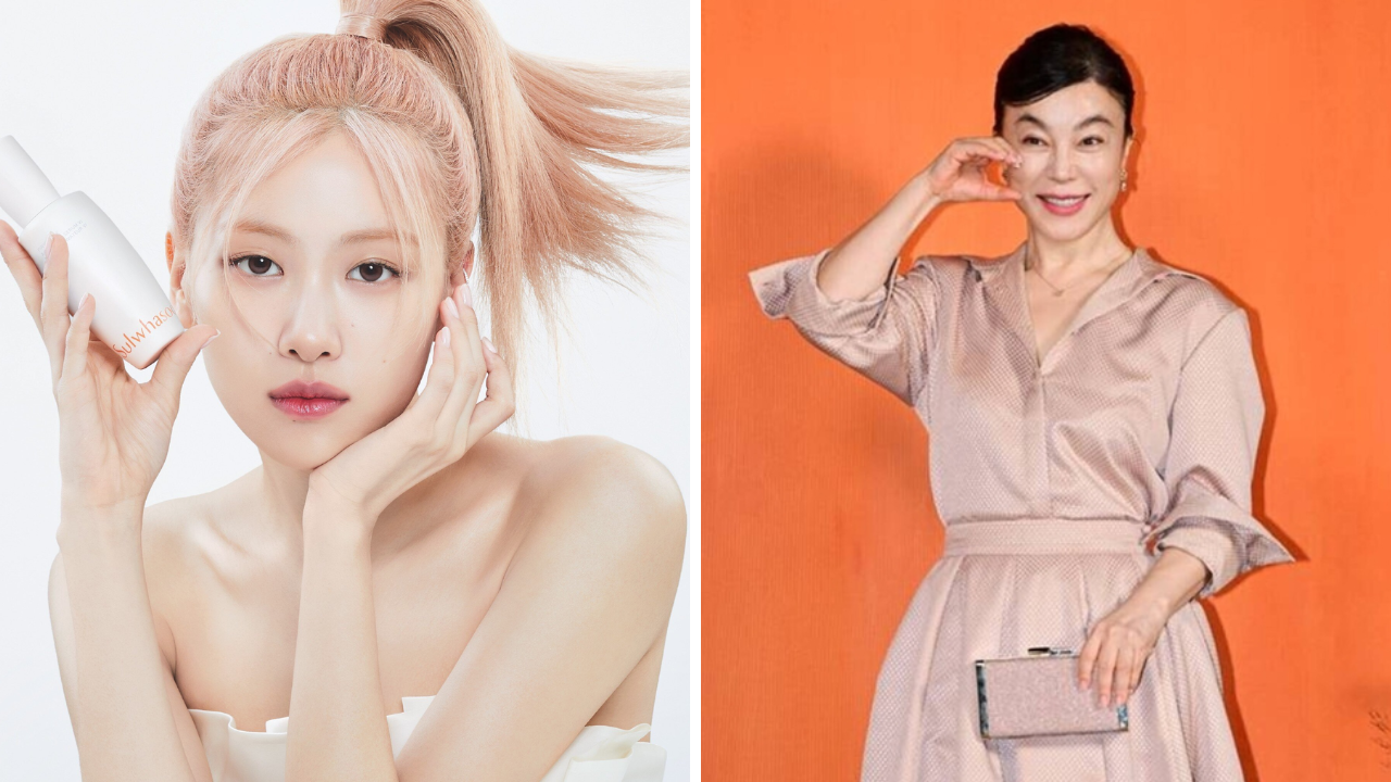 Blackpink's Rosé Replaced As Luxury Beauty Brand's Ambassador By Veteran Star Choi Hwa-Jeong: Report