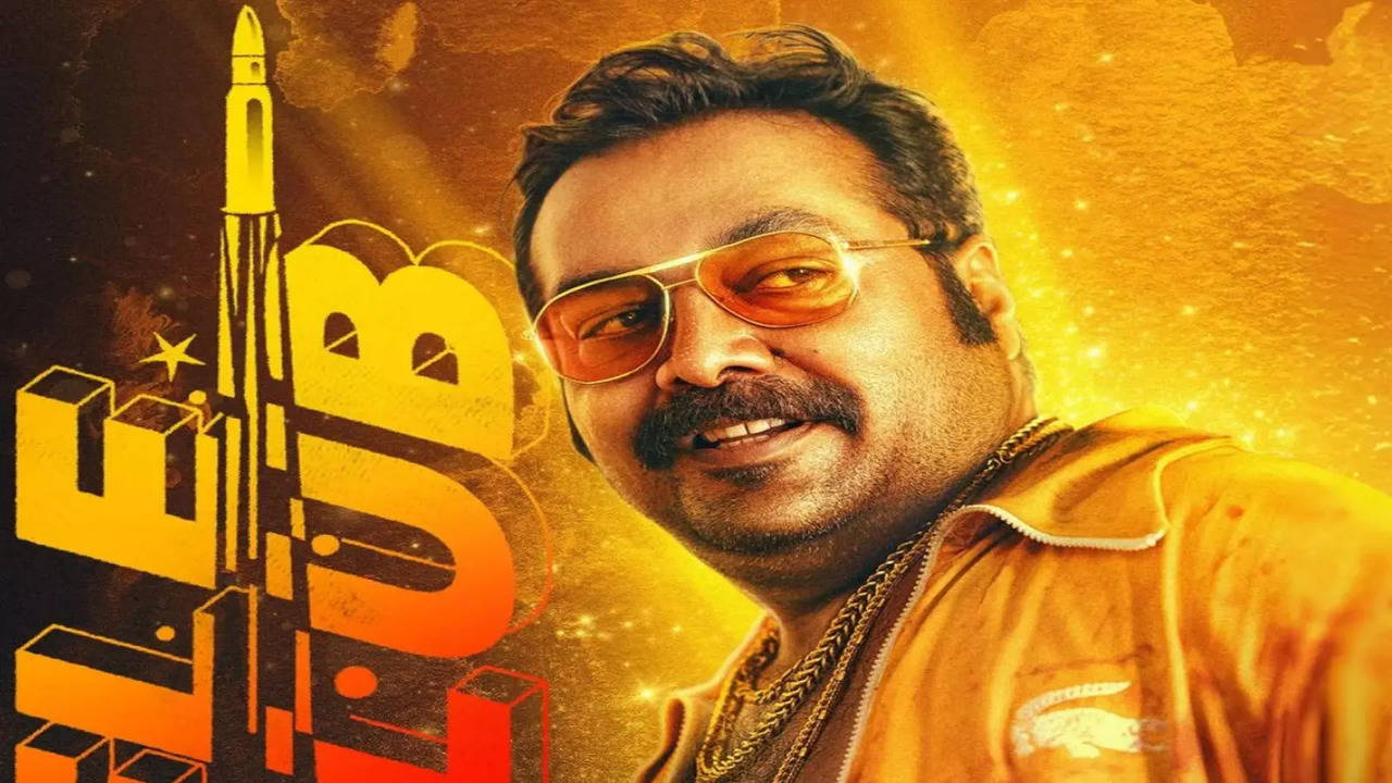 Anurag Kashyap in 'Rifle Club'