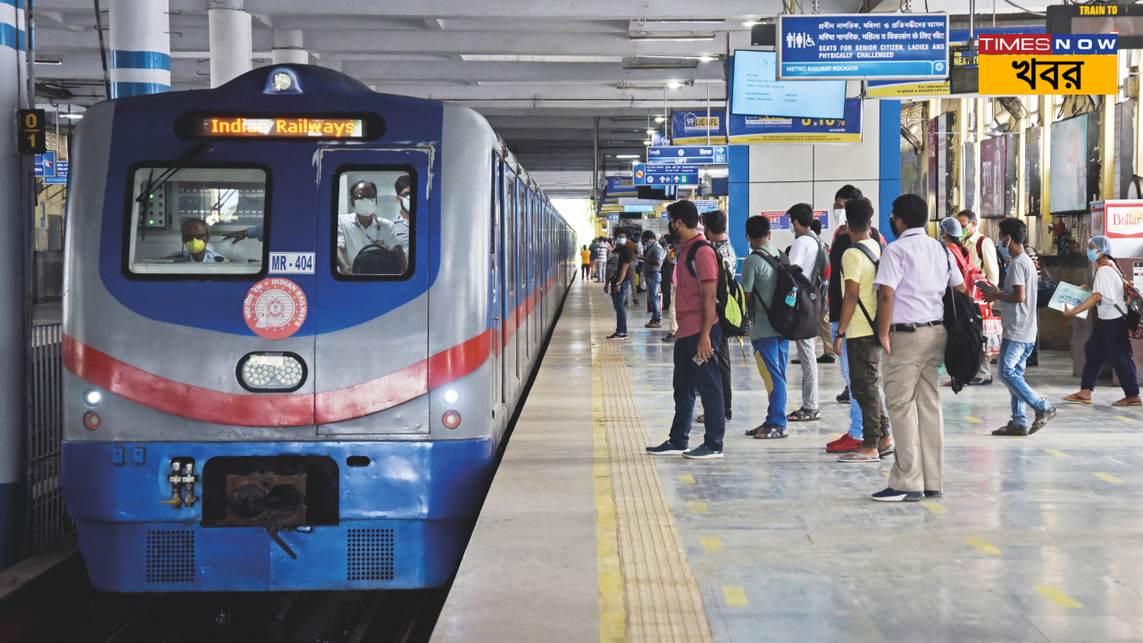 Kolkata Metro