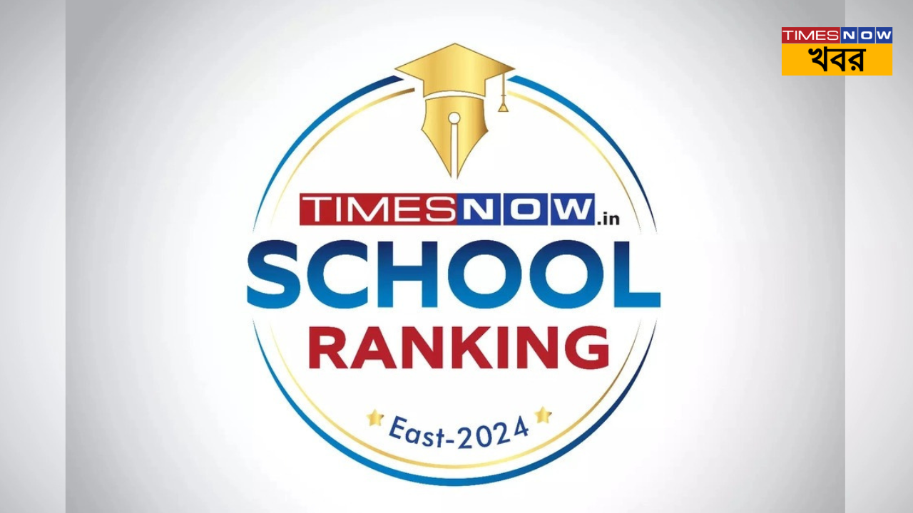 Times Now. in School Ranking