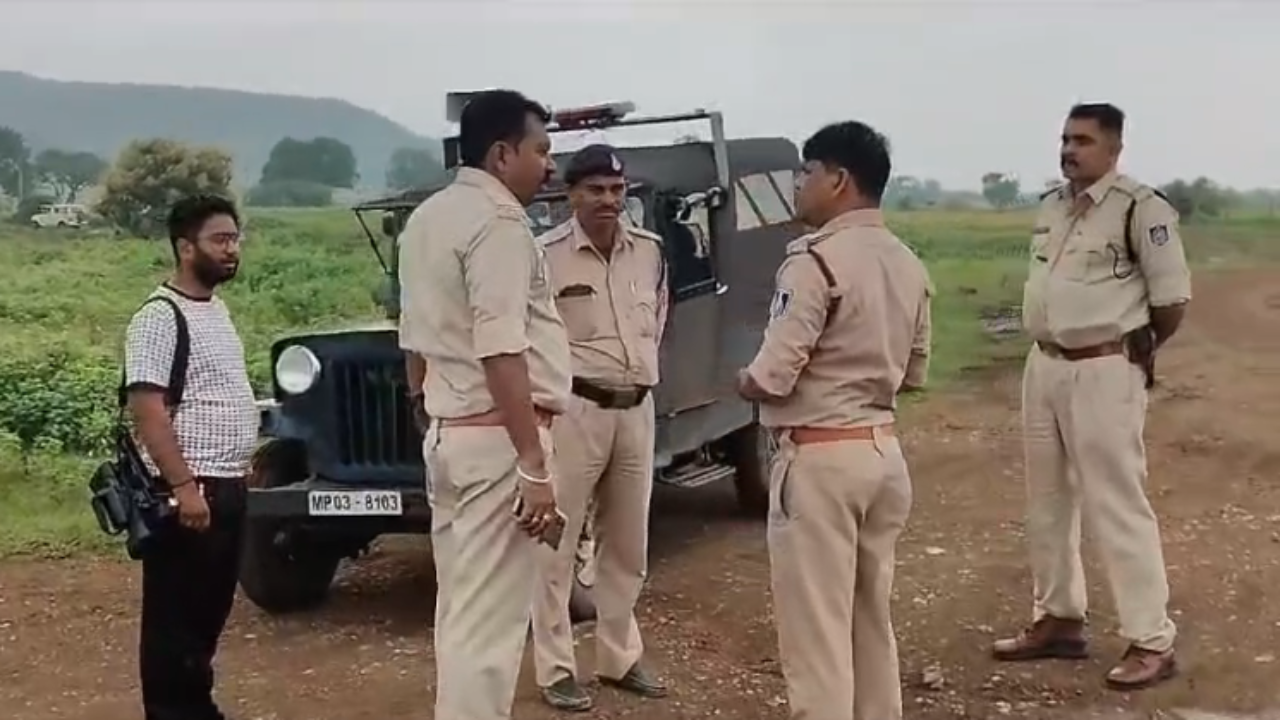 mp police