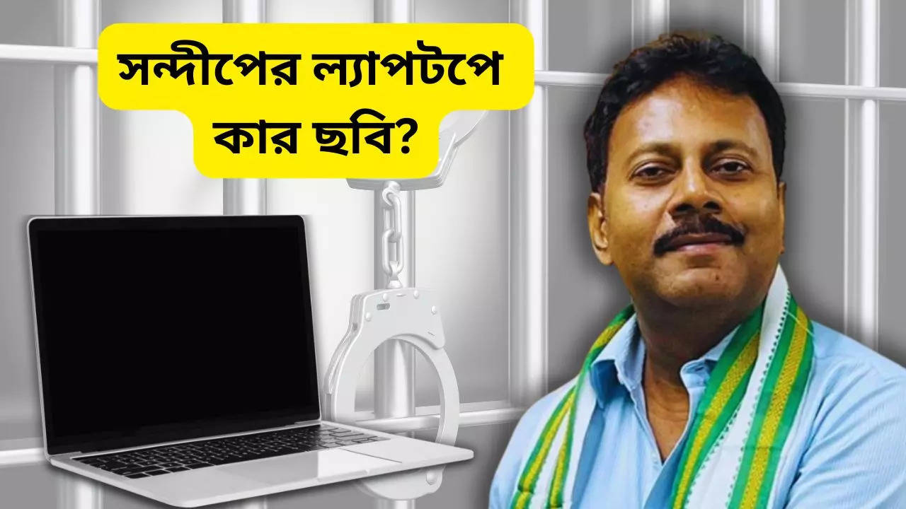 Sandip Ghosh laptop found by ED CBI indicates huge evidence on RG kar case