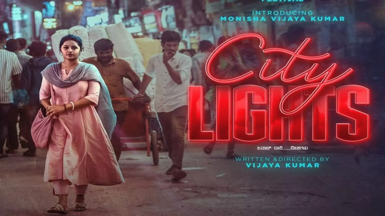 Duniya Vijay to direct 'City Lights'