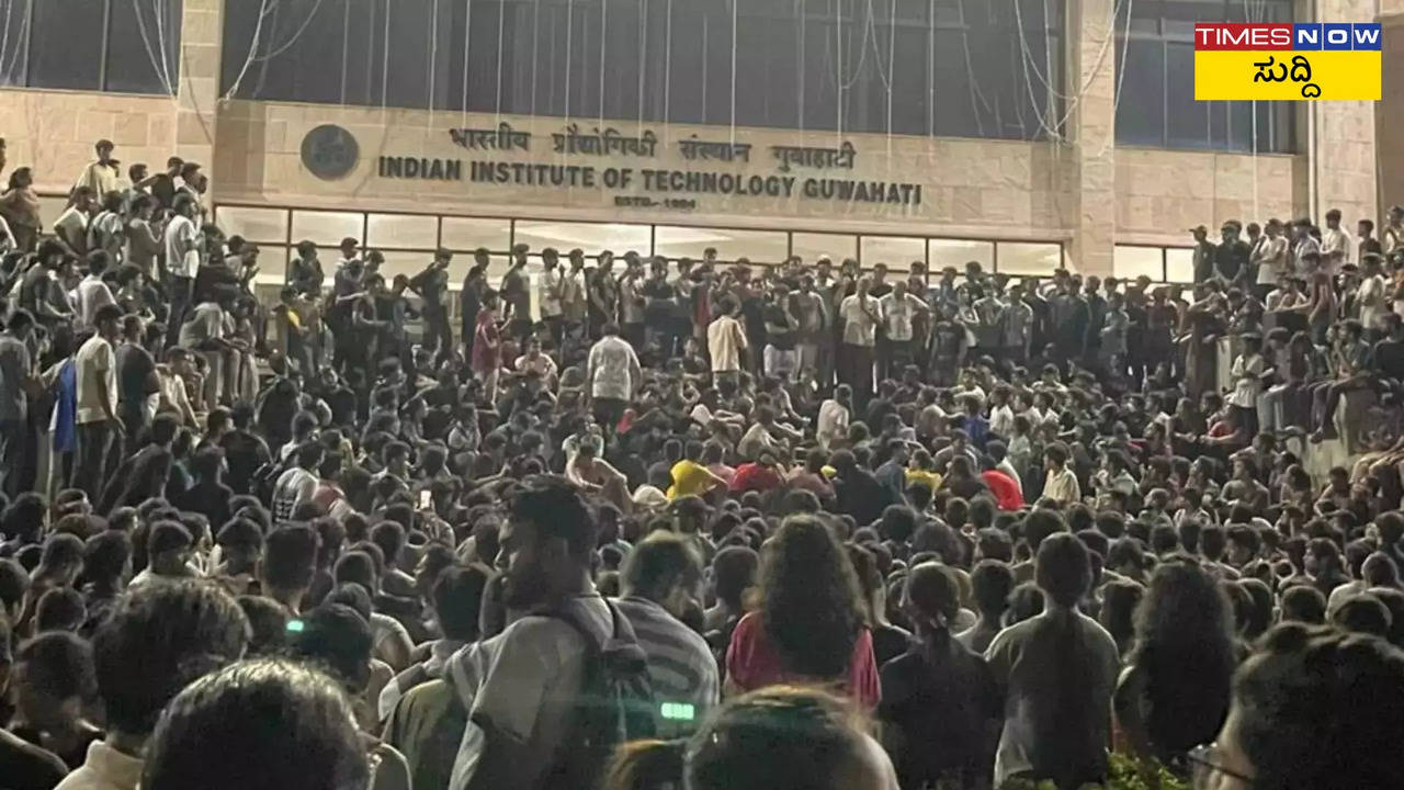 dean of iit guwahati steps down following major student protests against academic stress