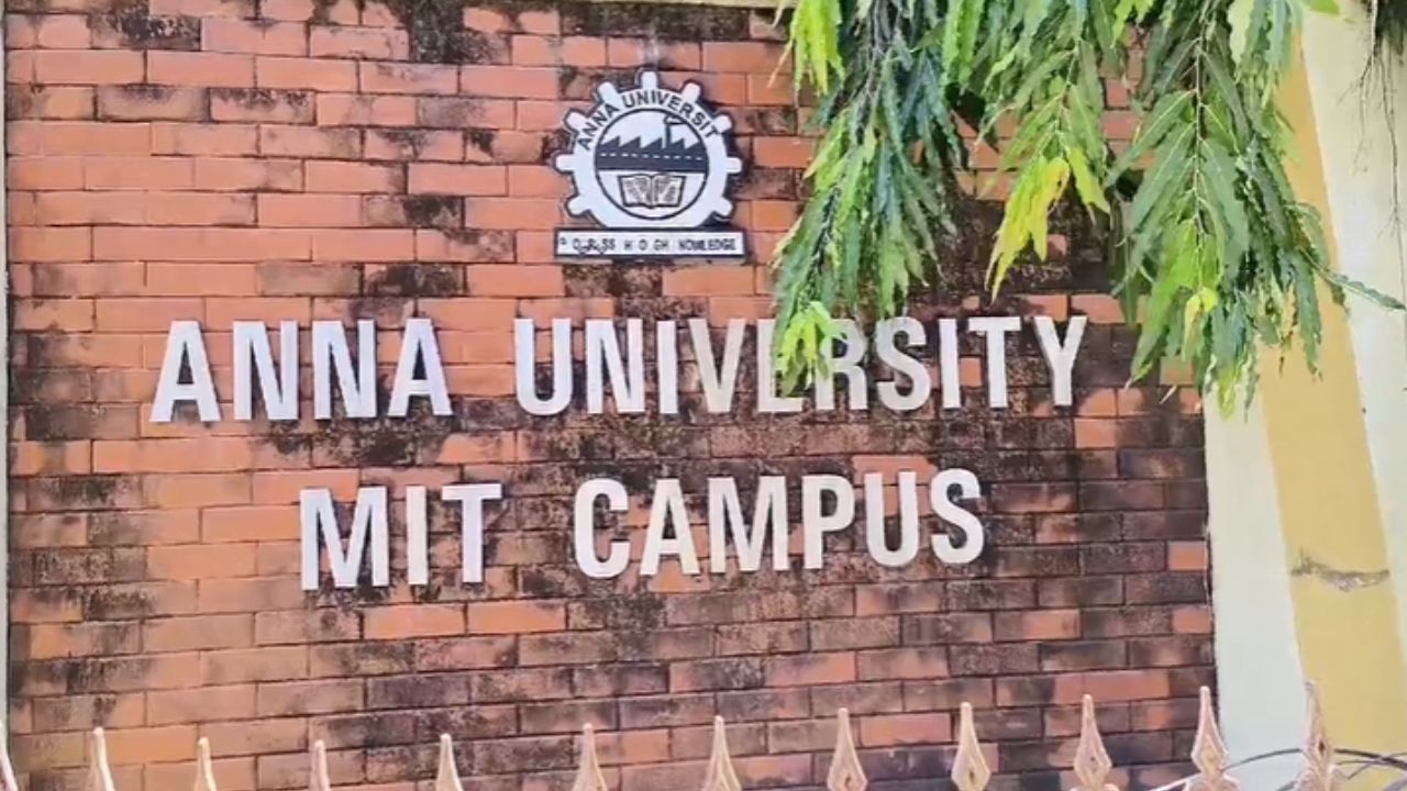 Anna University MIT Campus