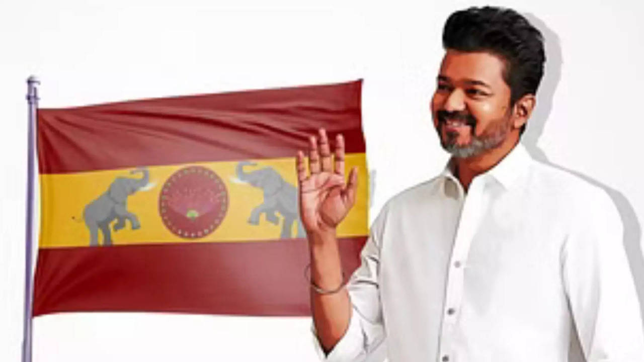 விஜய்