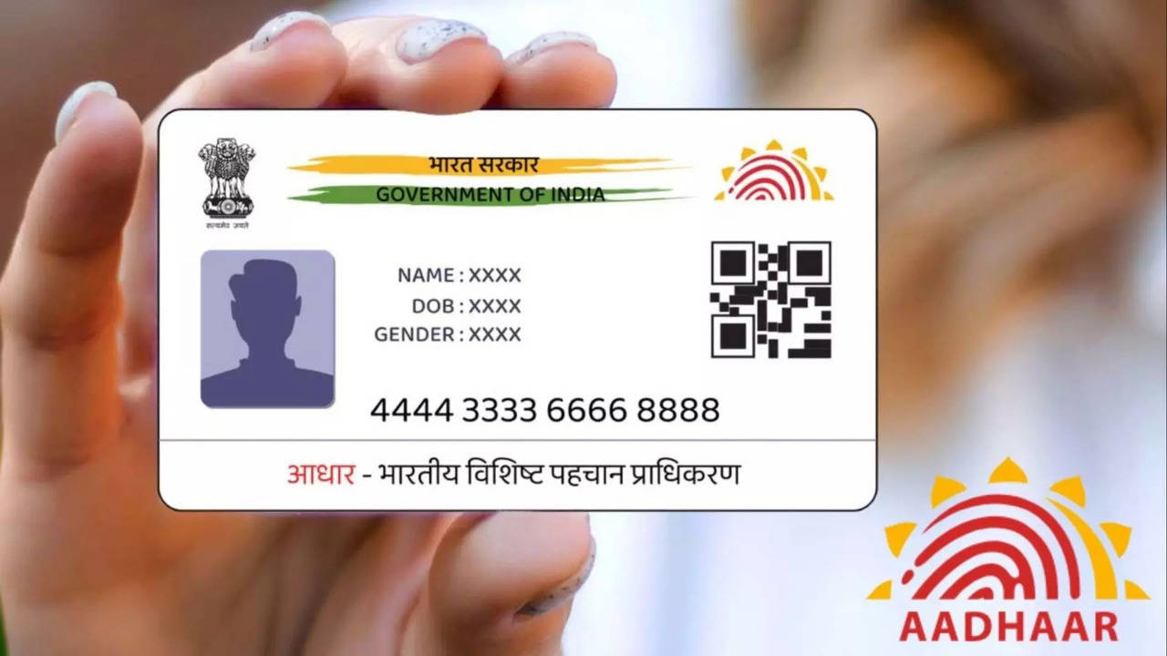 aadhaar card time to renew details free of charge till december 14