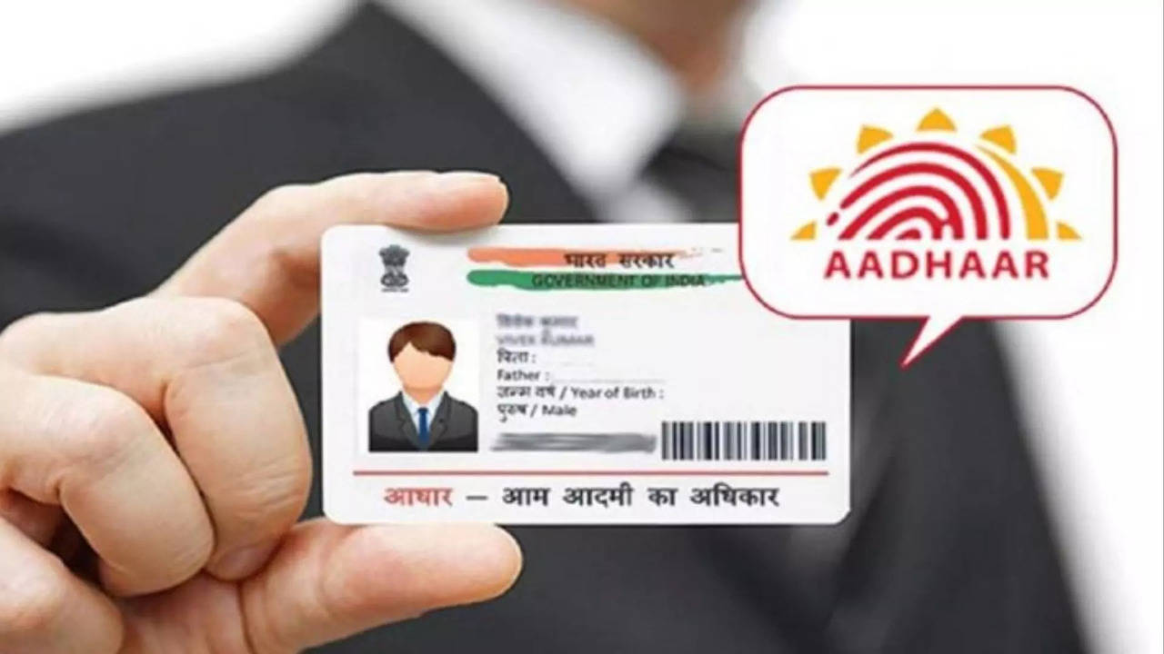 uidai extends deadline for aadhar update to december 14