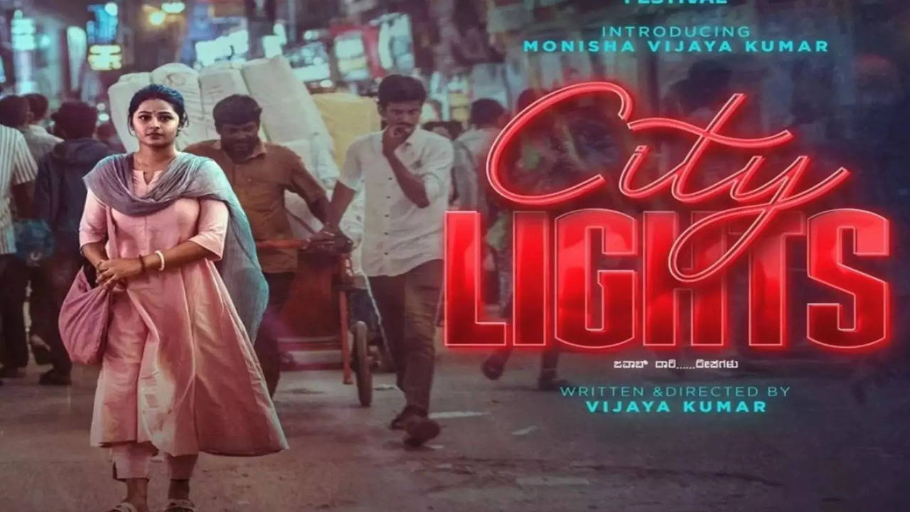 duniya vijay to direct his second daughter monisha vijayakumar film city lights