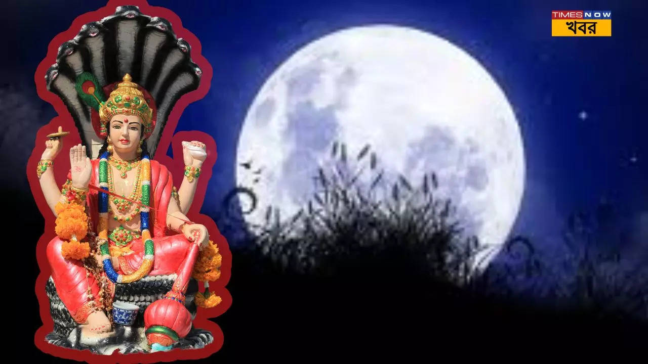 September Purnima 2024