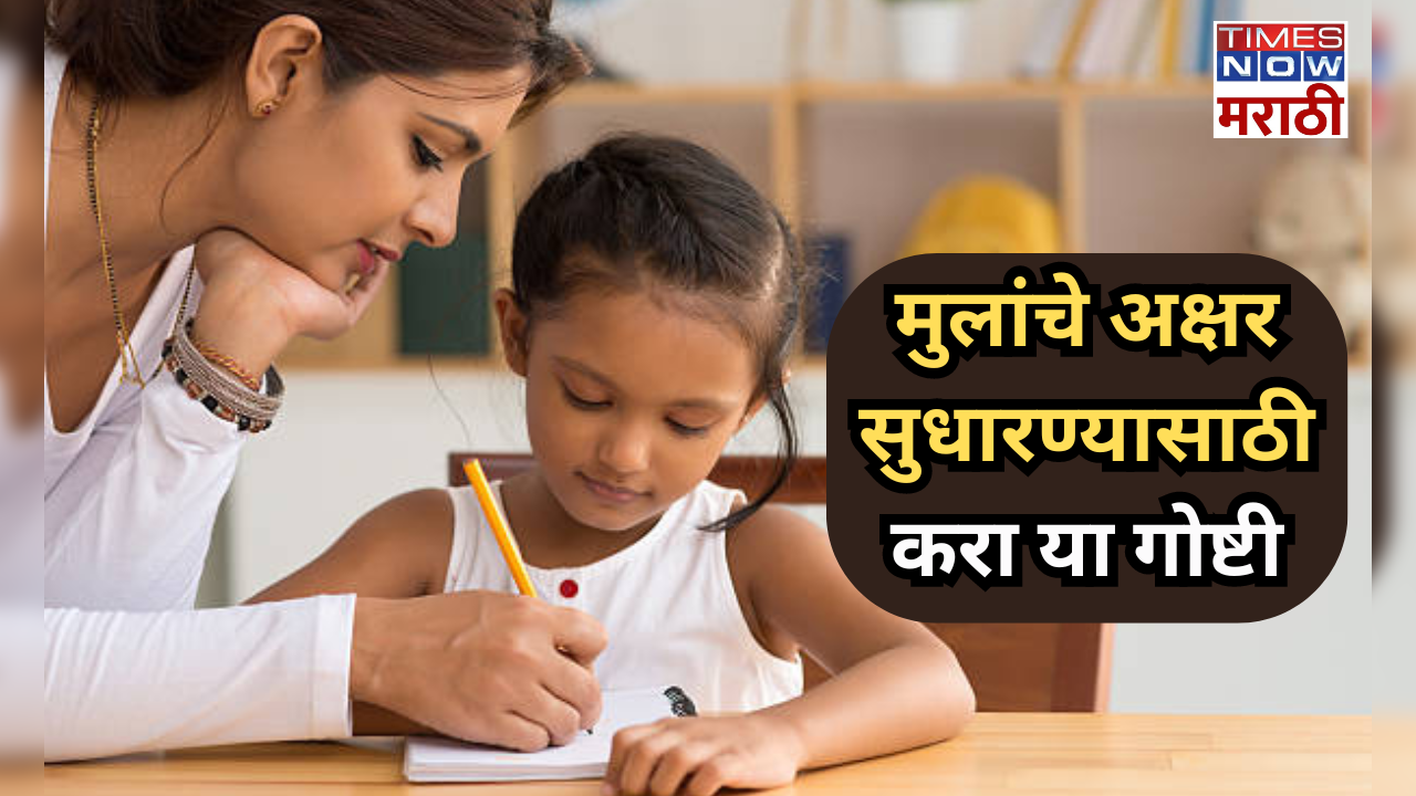 parenting tips to improved children's handwriting