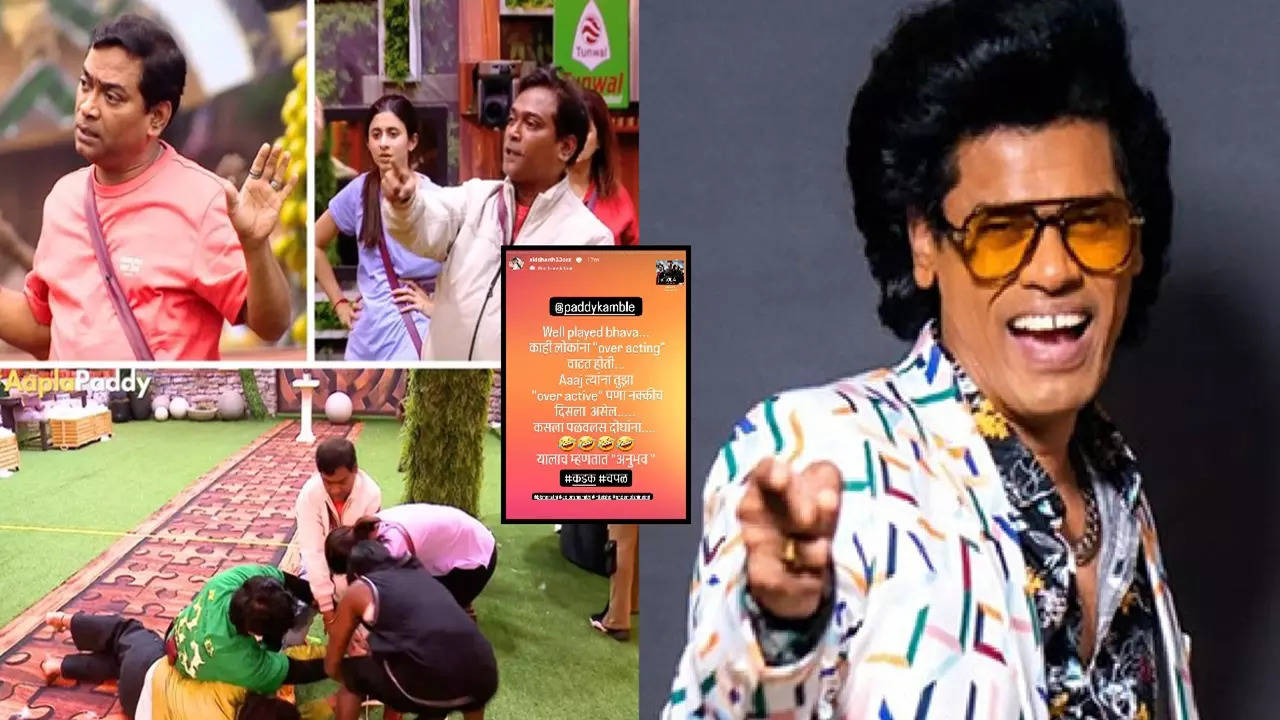 actor siddharth jadhav praises bigg boss marathi 5 contestants pandharinath kamble for his game shares post