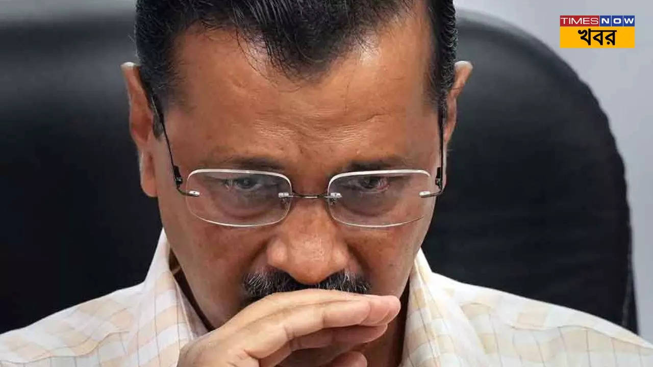 will arvind kejriwal get bail or jail custody will continue supreme court hearing today