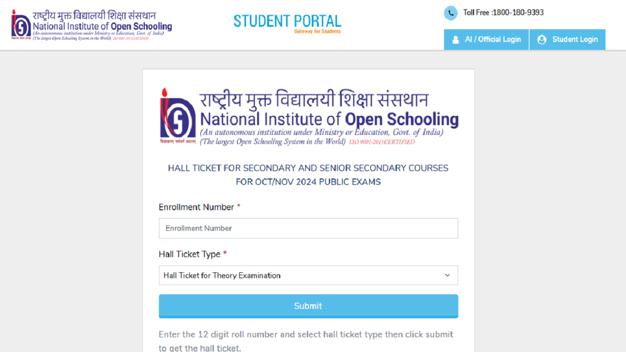 NIOS admit card