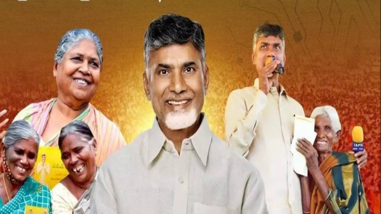 PENSION HIKE IN AP