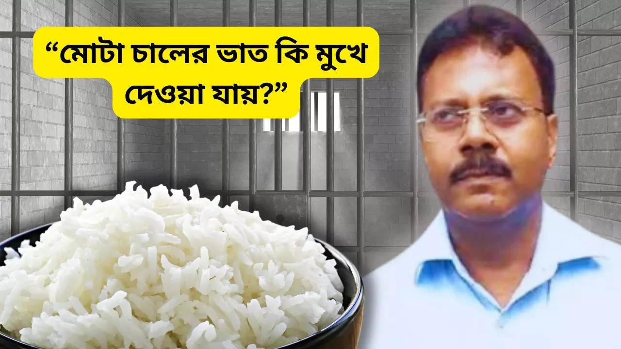 Sandip Ghosh arrested by CBI on RG kar Case angry over food quality in presidency jail