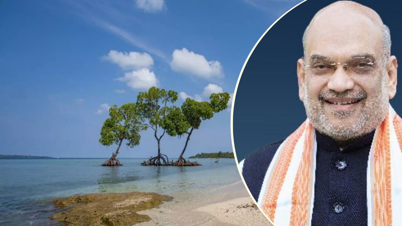 central government renames port blair to shri vijaya puram read details in marathi