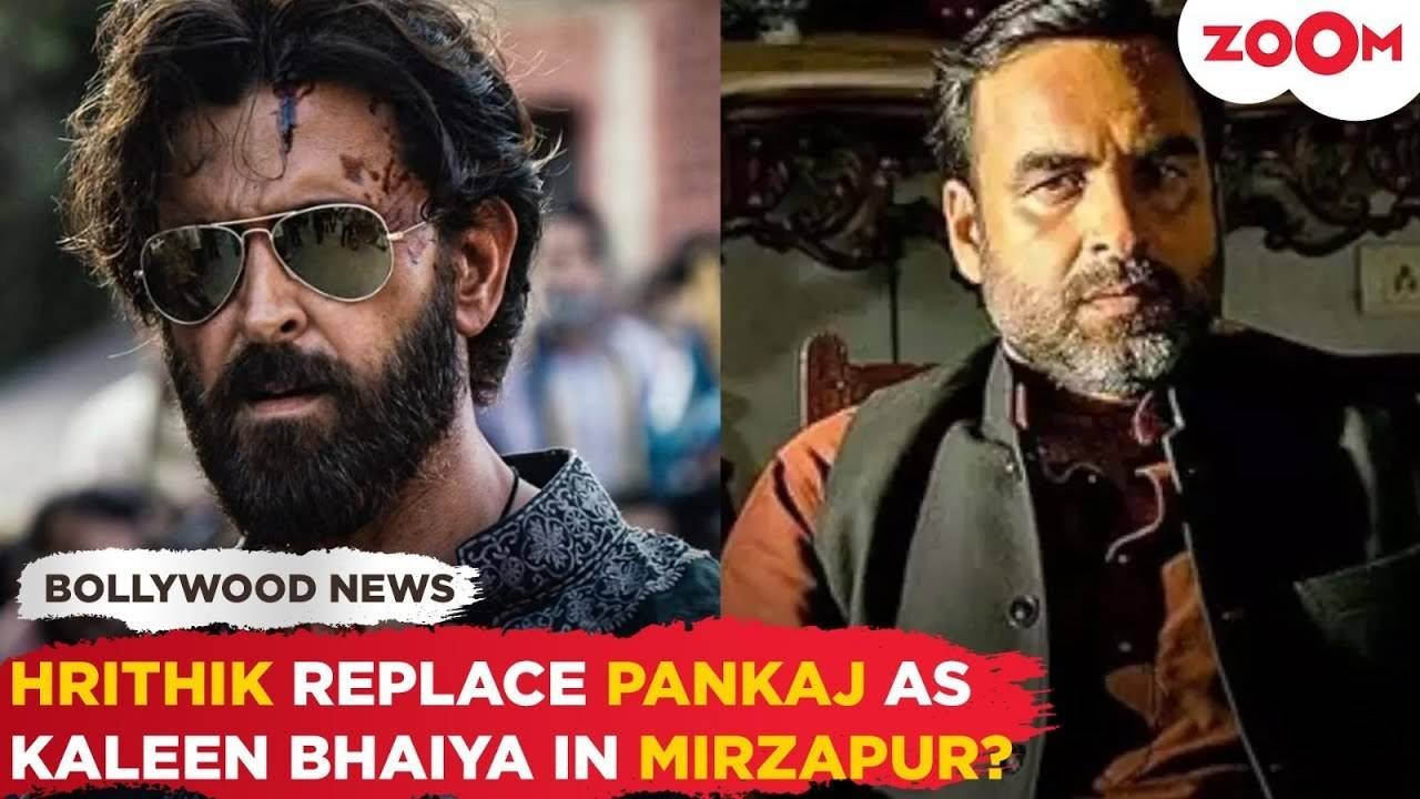 कालीन भैया के रोल में नजर आएंगे Hrithik Roshan, लोगों ने दिए मजेदार रिएक्शन