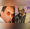 Tohfa Mohabbat Ka Director-Writer Ram Govind Dies After Prolonged Age-Related Illness