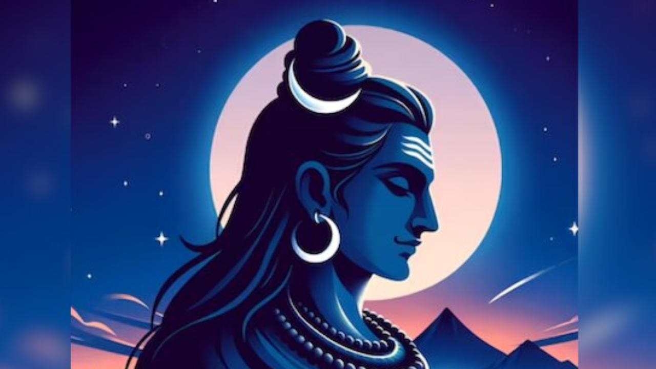 Lord Shiva