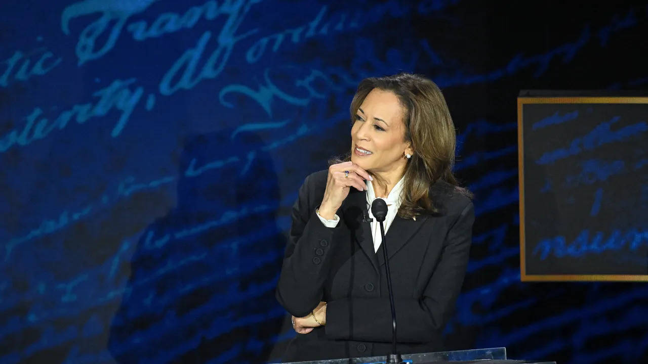 Kamala Harris During The Debate