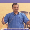 Will Arvind Kejriwal Resign Says I Wont Sit On CM Chair For A Minute If