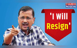 Agnipariksha Or Drama Arvind Kejriwals Shock Resignation Leaves AAP-Opposition Divided