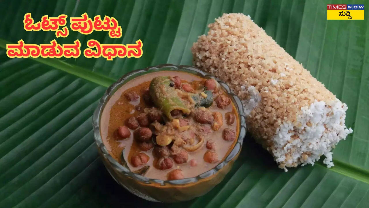 Breakfast Recipes: ನಾಳೆ ಬೆಳಗಿನ ತಿಂಡಿ ಏನಂತಾ ಚಿಂತೆನಾ? ಫಟಾಫಟ್ ಅಂತ ಮಾಡಿ