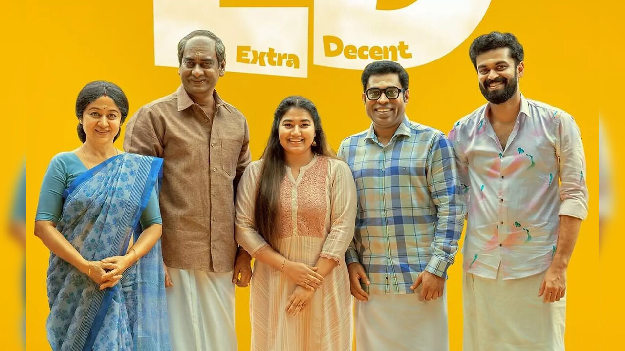 Suraj Venjaramoodu's ED-Extra Decent Team Releases New Poster For Onam ...