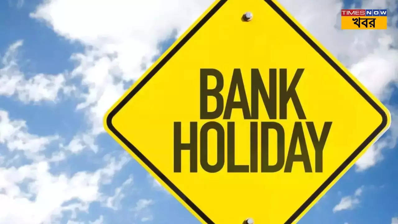 will the bank be closed today how many consecutive holidays this week check out the list