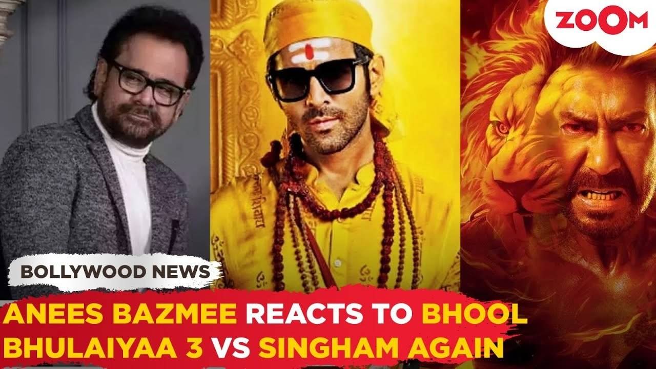 Bhool Bhulaiyaa 3 & Singham Again box office clash: दोनों फिल्मों को बॉक्स ऑफिस भिड़ंत पर बोले Anees Bazmee