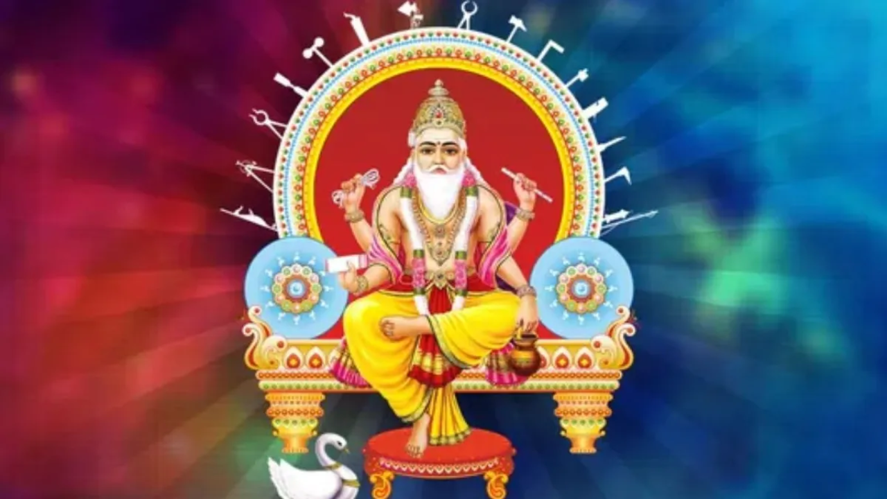 vishwakarma jayanti 2024